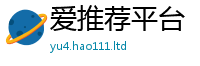 天天彩澳门天天彩今晚为2025新澳门2025免费原料